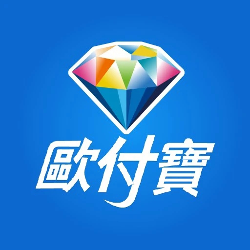 (圖片來源:歐付寶)