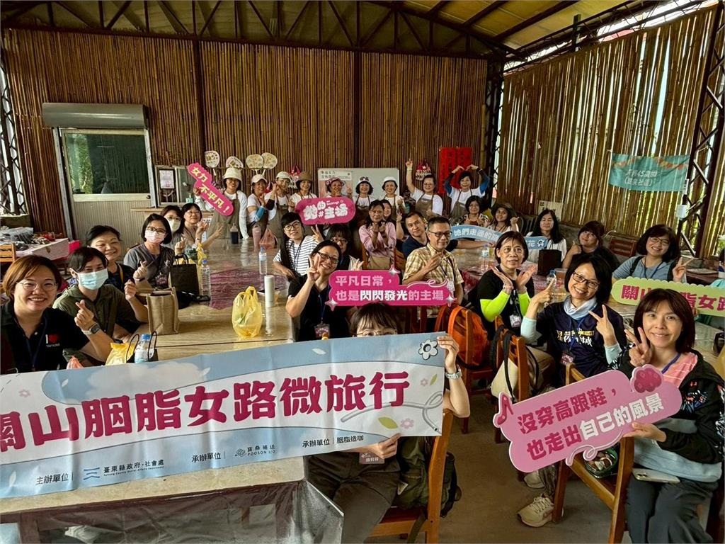 熱氣球萌翻台東 女路走讀新體驗