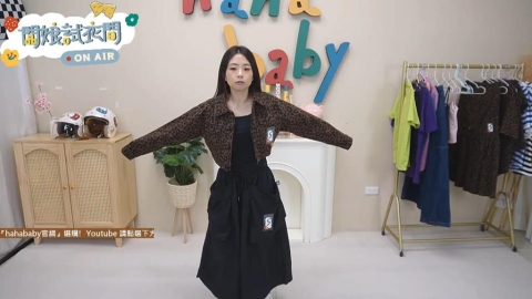 二伯hahababy抄襲爭議擴大 第四家日牌表態:已交內部調查