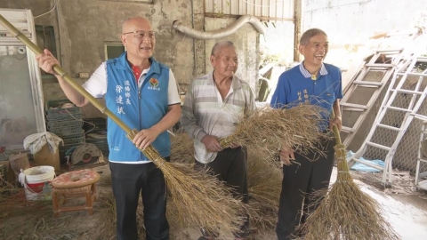 機器無法取代!苗栗77歲職人「手製竹掃把」 不怕中國低價競爭