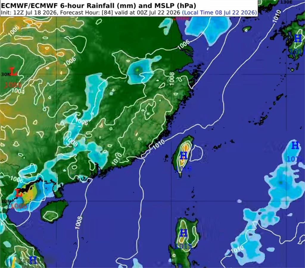 天氣