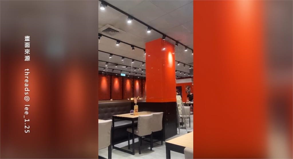 吃牛排配水舞秀?台中連鎖牛排館 「天花板驚見水柱」彷彿誤入水濂洞