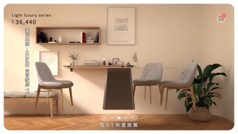 黃仁勳點名稱作夥伴... 「這家電商」倒閉了