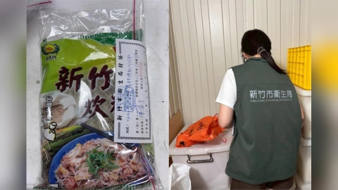 「農耕牌炊粉」6款產品驗出甲醛 竹市衛生局責令回收並開罰