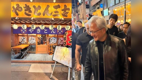日版「兆元宴」!黃仁勳平價居酒屋包場 900元「總裁同款套餐」曝光
