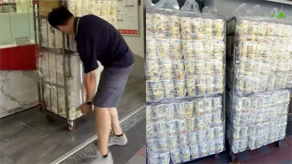 他路上直擊「超狂移動飲料山」狂吸300萬人朝聖!震撼畫面曝光