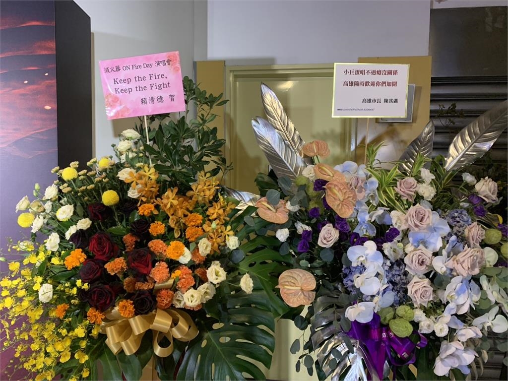 快新聞/楊大正激動淚崩!滅火器攻蛋DAY2萬人感動 宣布12/12再登高雄巨蛋