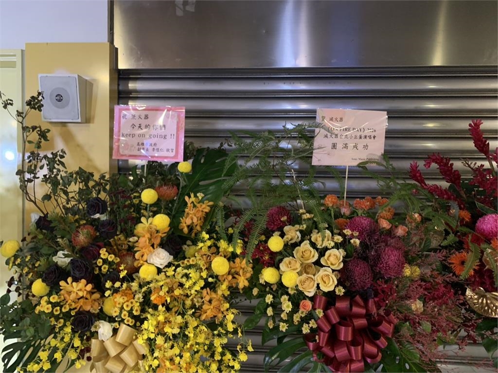 快新聞/楊大正激動淚崩!滅火器攻蛋DAY2萬人感動 宣布12/12再登高雄巨蛋