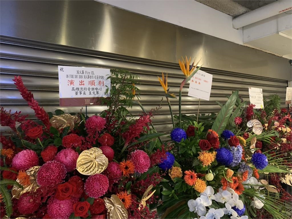 快新聞/楊大正激動淚崩!滅火器攻蛋DAY2萬人感動 宣布12/12再登高雄巨蛋