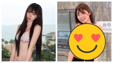 李多慧穿低胸背心高鐵站「狂震20秒」超猛腰臀比辣翻!140萬人看暈狂重播