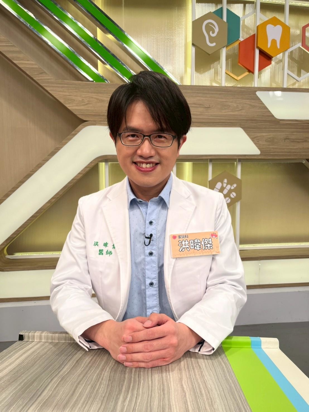 (影)/白家綺一句話神展開 呂文婉當場白眼伺候?