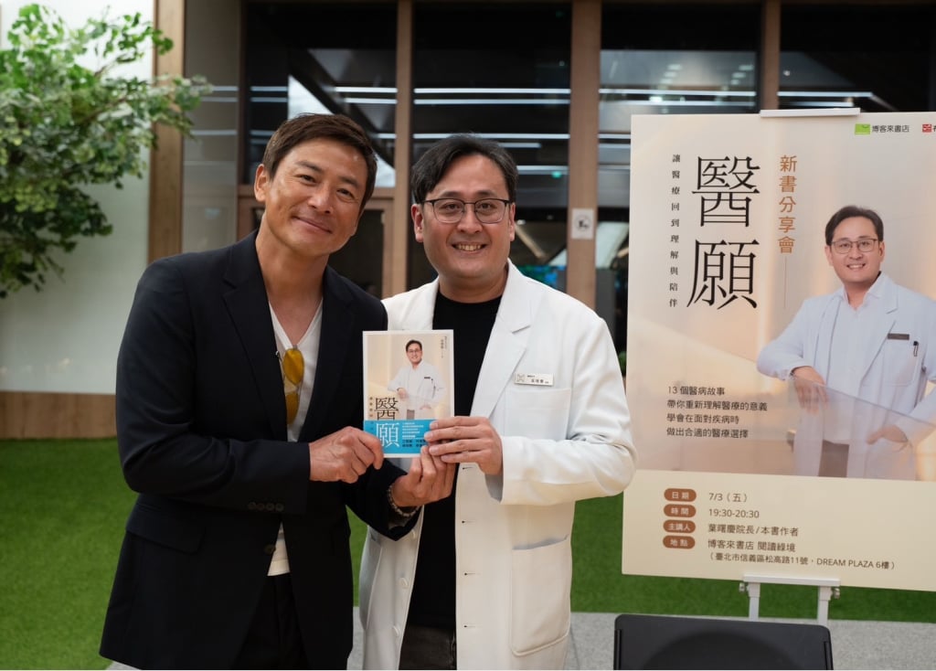 為養病辭演八點檔!江宏恩近況模樣曝 恢復「健康狀態」宣告回歸