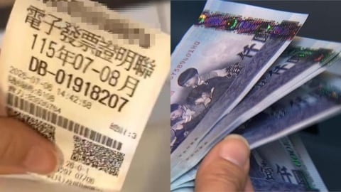 帳單丟了怎麼辦?作家揭「超神1招」統一發票獎金照樣領