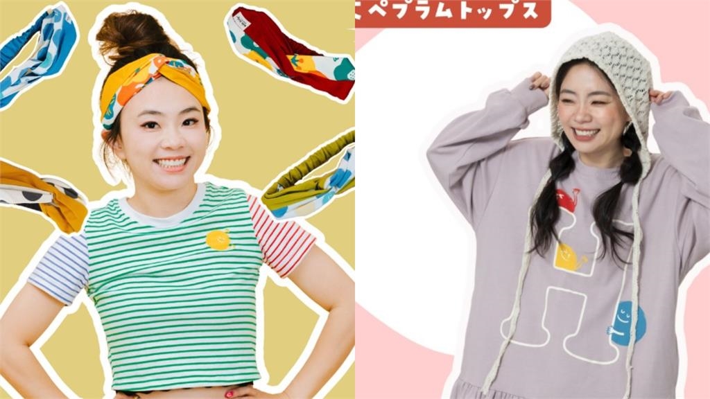 抄襲風波再延燒!網友創HAHABABY「撞臉網站」爭議商品大公開