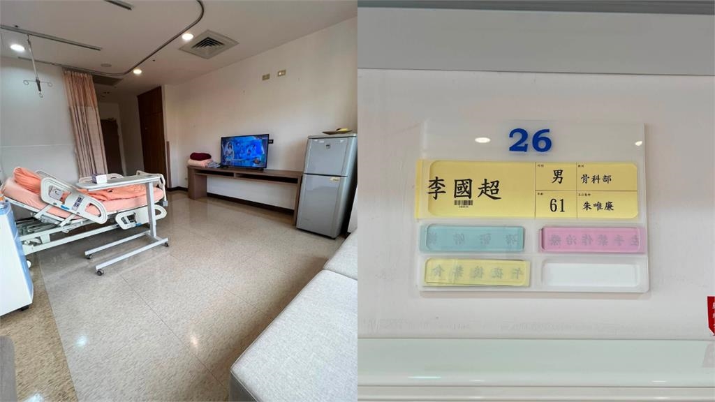 弟弟才進日本ICU!老公李國超「住院開刀」找這女星陪伴…正宮高欣欣回應了