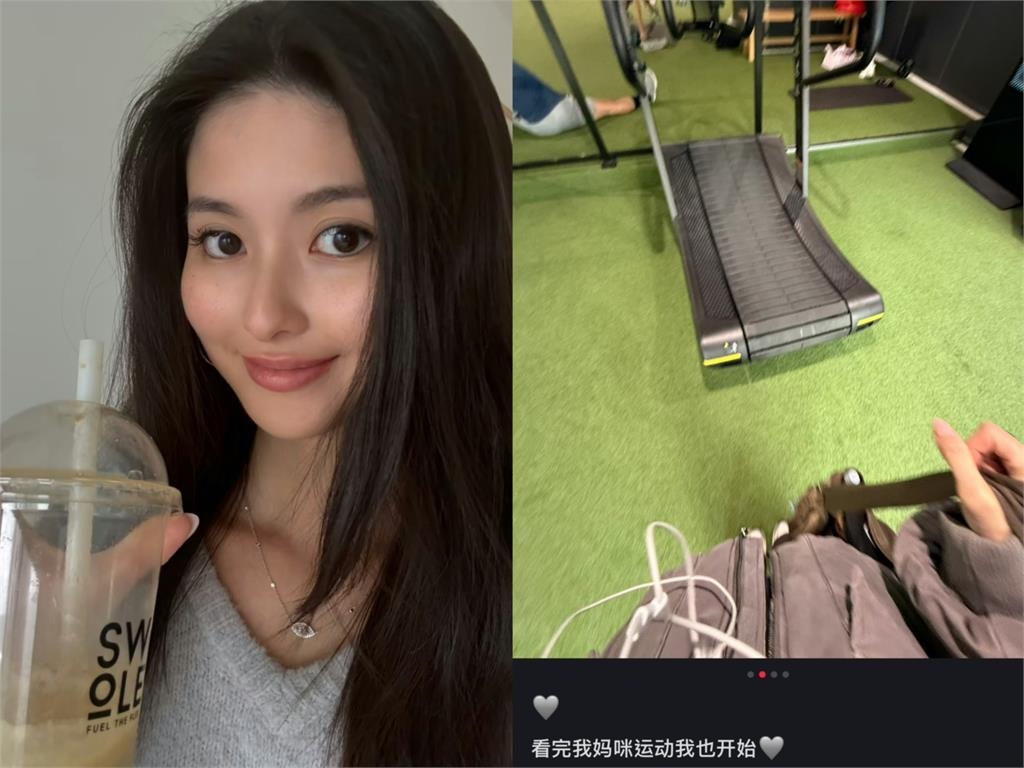 承襲孫芸芸神基因!微風千金廖思惟曬健身照 甜喊:看媽咪運動我也開始