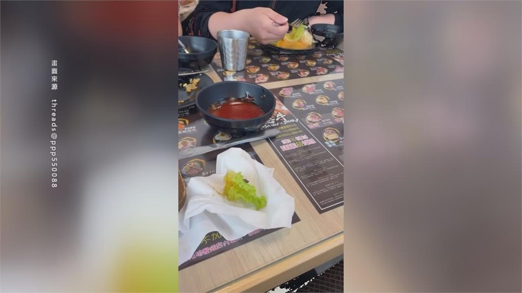 沙拉爬出「活體蝸牛"」店員神回 : 代表我們的菜很乾淨