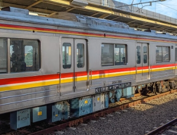 新竹打卡聖地爆榮景不再!荒涼景象曝光 網驚呆:浪漫車站成愛情墳墓