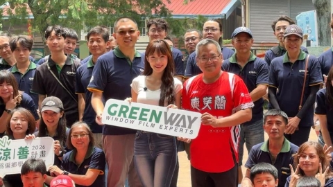 你貼我捐! 格菱威隔熱紙益貼 邀李多慧任公益大使