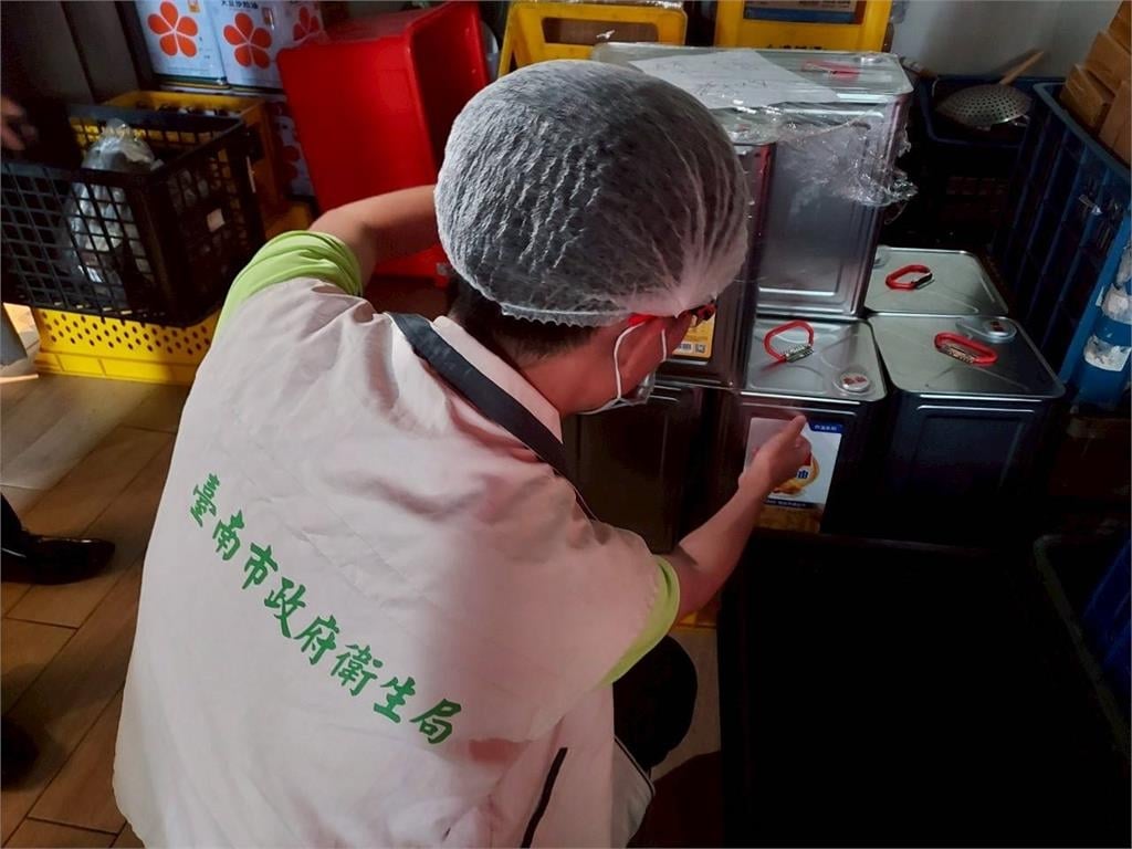 強化油品安全! 南市府增加對原油抽查頻率 要求油品安全三管一演練
