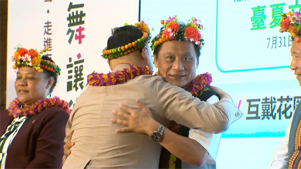原民會成立30週年! 宣布啟動「三大原住民族樂舞盛宴」