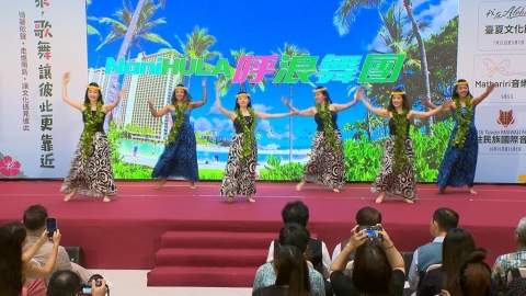 原民會成立30週年! 宣布啟動「三大原住民族樂舞盛宴」
