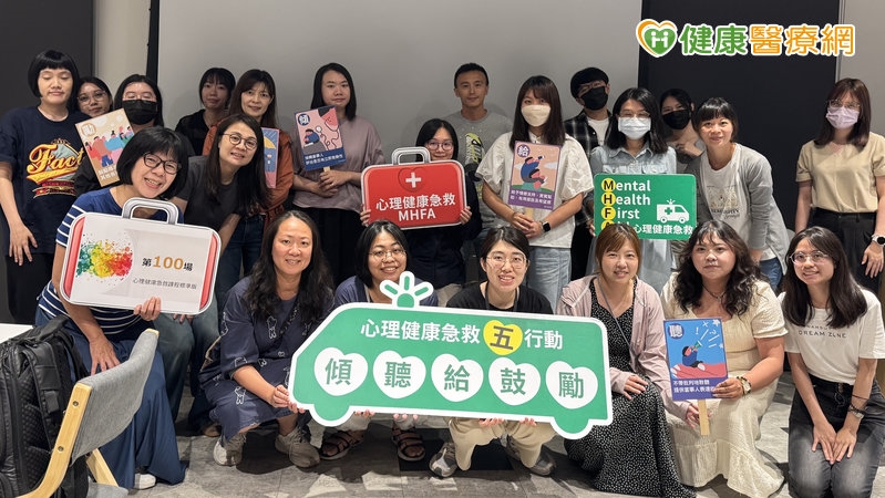 親友陷憂鬱焦慮該如何陪伴?這「五急救步驟」化解危機