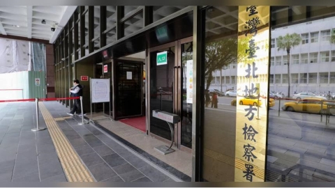 「黑牌避孕器」已用掉9支!8旬醫材商推給過世父親 北檢打臉起訴