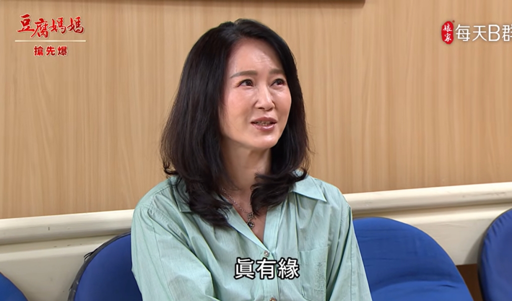 《豆腐媽媽-EP150精彩片段》母子緣切不斷 頭家來醫頭?