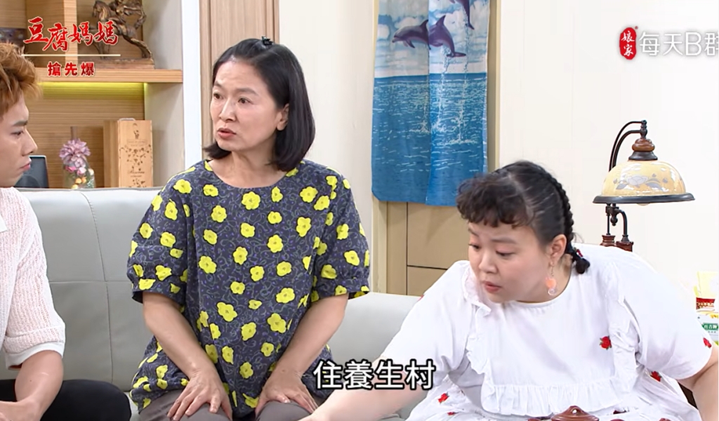《豆腐媽媽-EP150精彩片段》母子緣切不斷 頭家來醫頭?