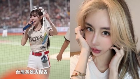 昔酸林襄「快沒商業價值」!雪碧逆風批「不尊重球迷」放閃馬傑森 慘被全場罵爆