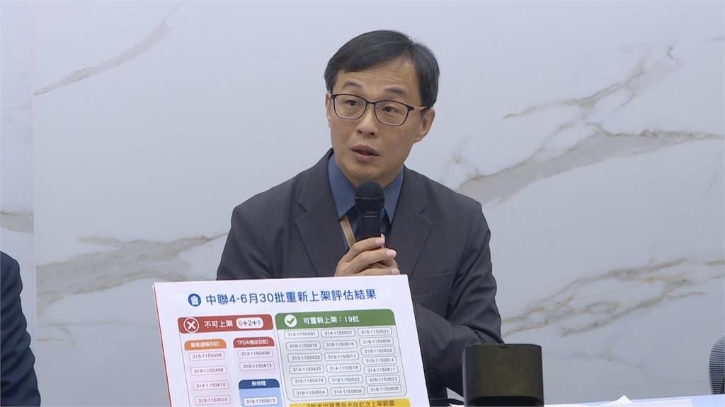 快新聞/致癌毒油成因出爐了!中聯自行放寬10倍黃豆熱損率 讓黃豆「臭火乾」燒焦