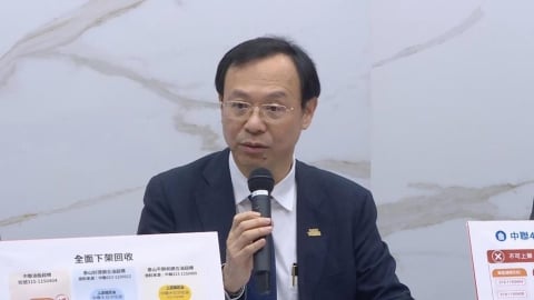 致癌毒油禍首找到了!中聯自行放寬10倍黃豆熱損率 讓黃豆「臭火乾」燒焦