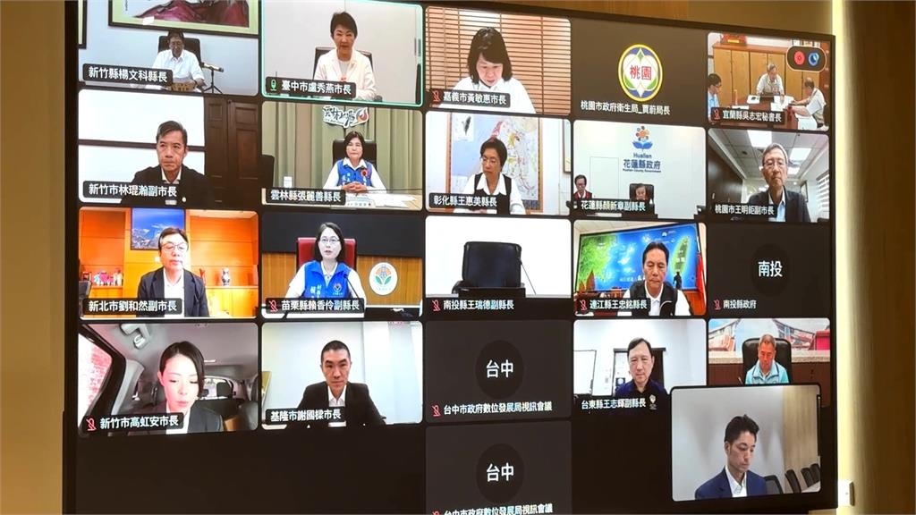 蔣萬安致電邀725上凱道反毒油 陳其邁:政治處理大可不必
