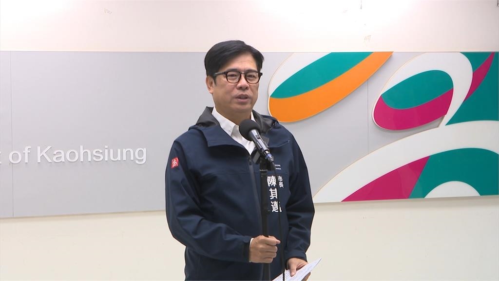 蔣萬安致電邀725上凱道反毒油 陳其邁:政治處理大可不必