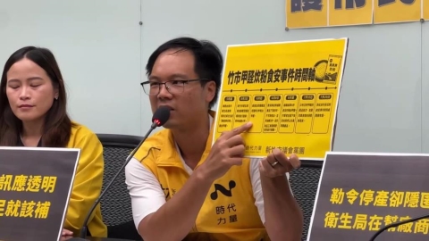 竹市爆毒炊粉!錢康明質疑「護航廠商」 高虹安回應了