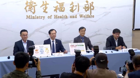 致癌油延燒!衛福部查出中聯放寬黃豆熱損標準