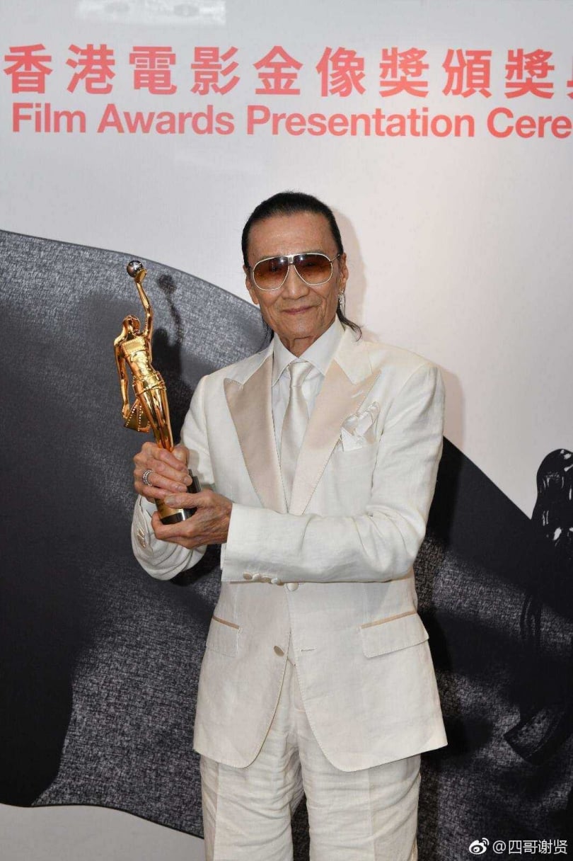 謝賢過世,享壽89歲。(圖/翻攝微博/謝賢)