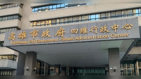 高雄新市鎮三期開發案過關!橋仔頭糖廠21公頃完整保留 市府火線回應了