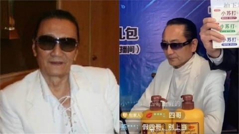 謝賢離世留「41億遺產」!早安排好「90%留給孫子」張柏芝擁代管權