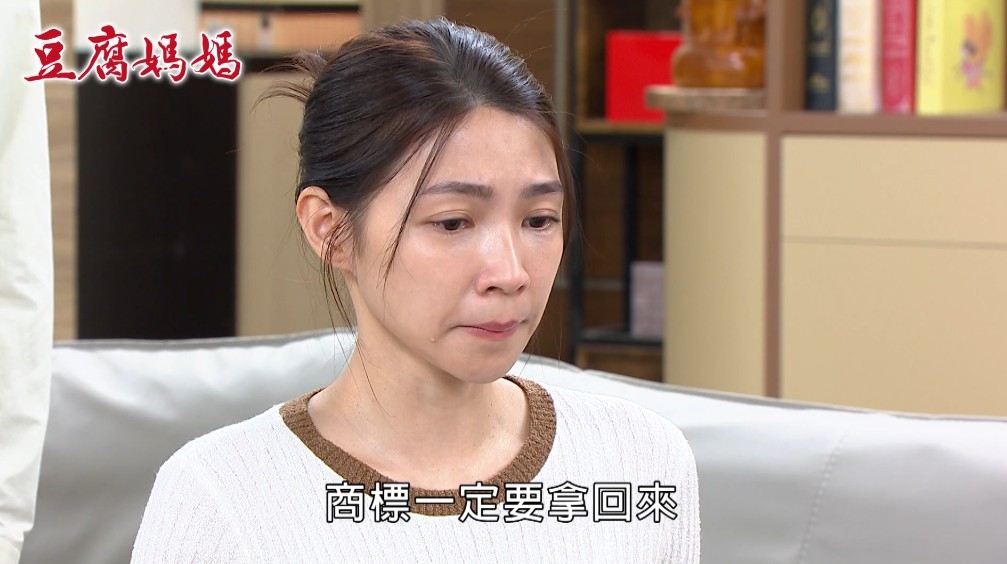 曾智希《豆腐媽媽》遭羞辱跪地擦鞋!陳仙梅狠逼離婚「傑英CP恐被拆散」