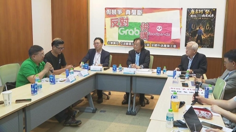 Grab併購foodpanda!王世堅憂市場壟斷、資安風險 籲公平會駁回