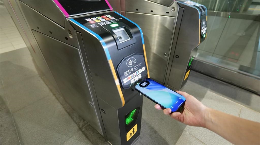 北捷刷卡進站「位置太低」出事了?他「iPhone放口袋」被感應重複扣款⋯解法曝光