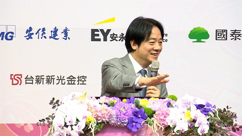 賴總統赴玉山科技協會晚會 喊「經濟進步靠民主與教育」