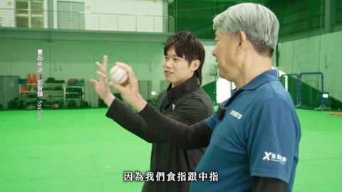震撼彈!郭智輝宣布參選棒協理事長 對決現任棒協副理事長林華韋