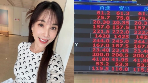 人夫「靠玩台股」升格億萬富豪!怕爆1事「瞞妻、照常上班」竟是主播好友