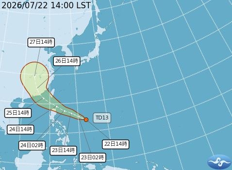 最新/又有颱風假?氣象署預估「紅霞」明日生成 不排除「這時」發布海警