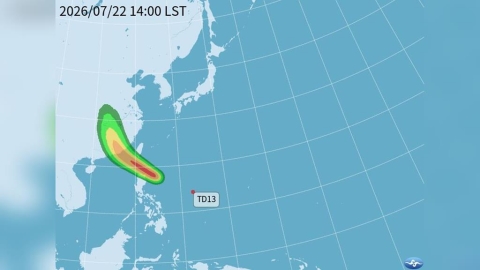 熱帶低壓生成了!「這時」恐增強轉紅霞颱風 發海警機率曝光