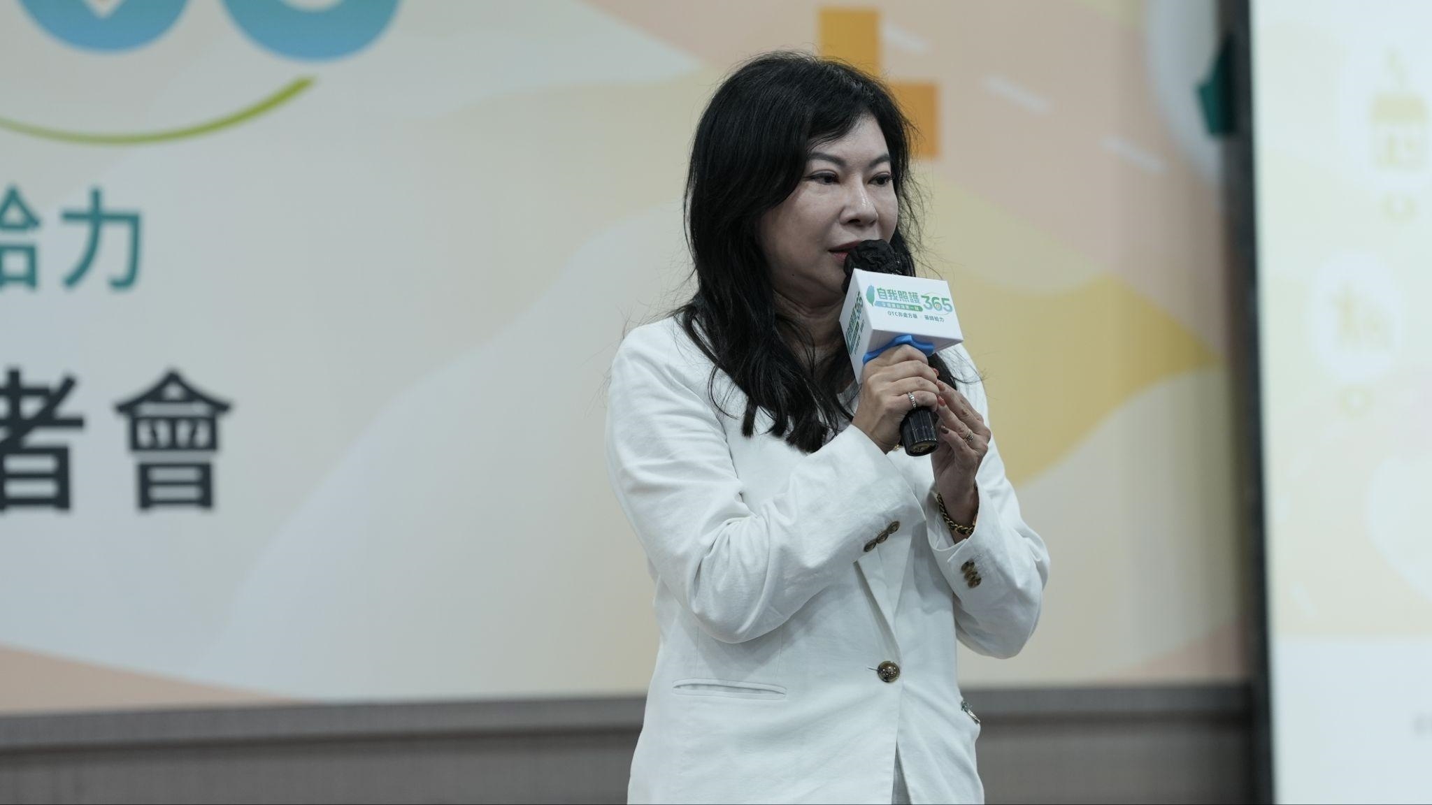 中華民國藥師公會全國聯合會理事長林憶君呼籲,善用社區藥局與藥師專業,將自我照護納入健康台灣政策與日常行動。