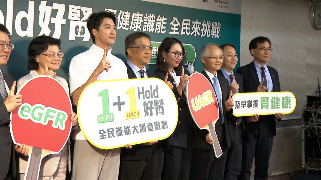 愛家奶爸江宏傑任護腎大使 籲定期檢查才能守住健康